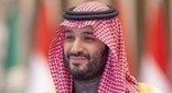 ولي العهد