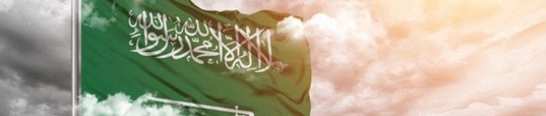 مقرنا